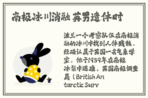 无人视频高清在线观看下载